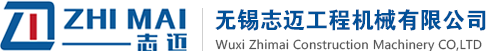 锚杆钻机-高压旋喷钻机-乐盈iii